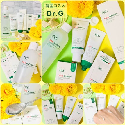 レッドB・Cスムージングクリーム/Dr.G/フェイスクリームを使ったクチコミ(6枚目)