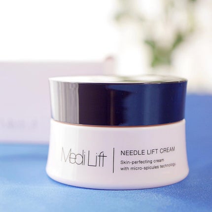 メディリフト 3Dマイクロフィラー(口元用)/YA-MAN TOKYO JAPAN/シートマスク・パックを使ったクチコミ(2枚目)