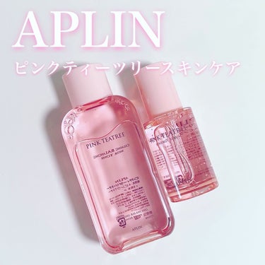 ピンクティーツリートナー/APLIN/化粧水を使ったクチコミ（1枚目）