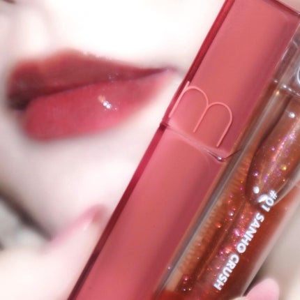 グラスティングウォーターグロス/rom&nd/リップグロスを使ったクチコミ(9枚目)