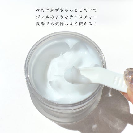 試してみた】フルフィルメントトリートメントリペアクリーム 試してみた】フルフィルメントトリートメントリペアクリーム