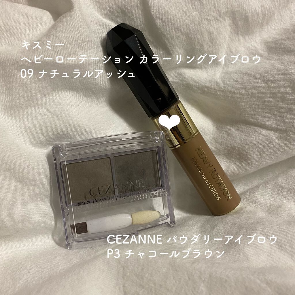 パウダリーアイブロウ/CEZANNE/パウダーアイブロウを使ったクチコミ（3枚目）