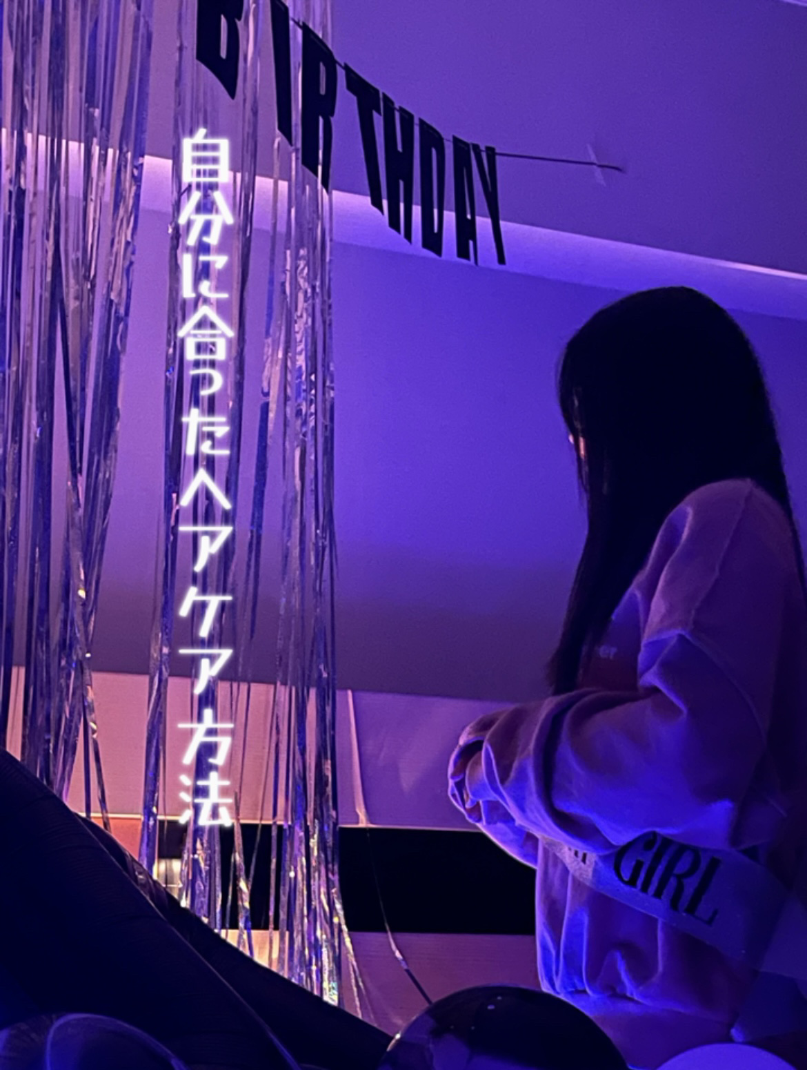 プルント コントロール美容液ヘアオイル/Purunt./ヘアオイルを使ったクチコミ（1枚目）