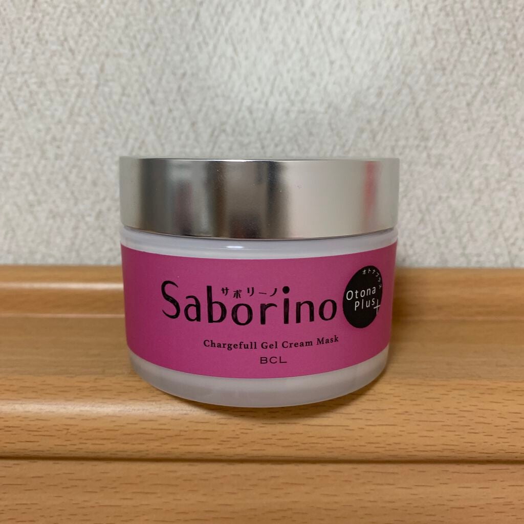 オトナプラス チャージフル ジェルクリームマスク/サボリーノ/オールインワン化粧品を使ったクチコミ(1枚目)