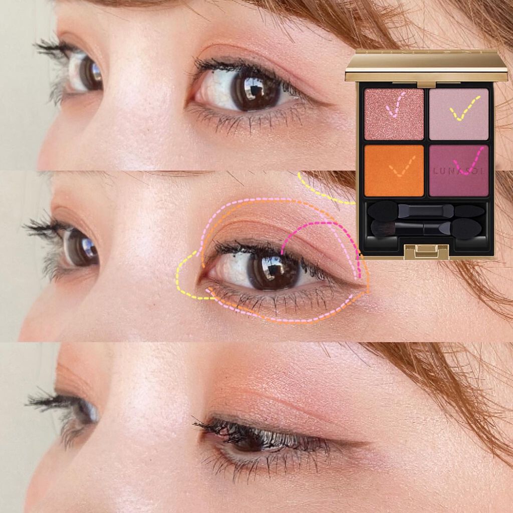 アイカラーレーション/LUNASOL/アイシャドウパレットを使ったクチコミ（2枚目）