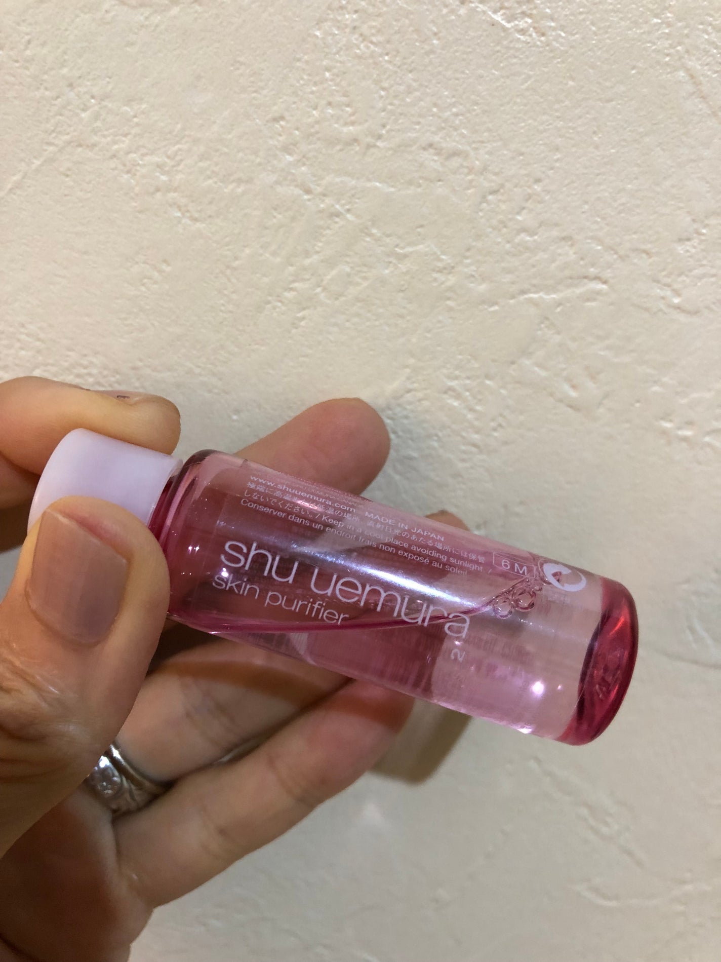 フレッシュ クリア サクラ クレンジング オイル/shu uemura/オイルクレンジングを使ったクチコミ(1枚目)