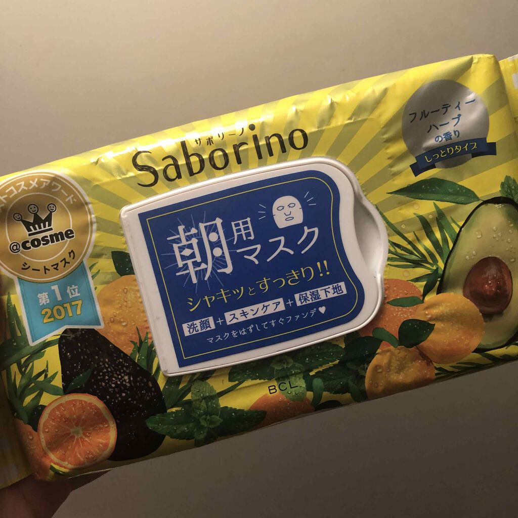 目ざまシート ひきしめタイプ/サボリーノ/シートマスク・パックを使ったクチコミ(1枚目)