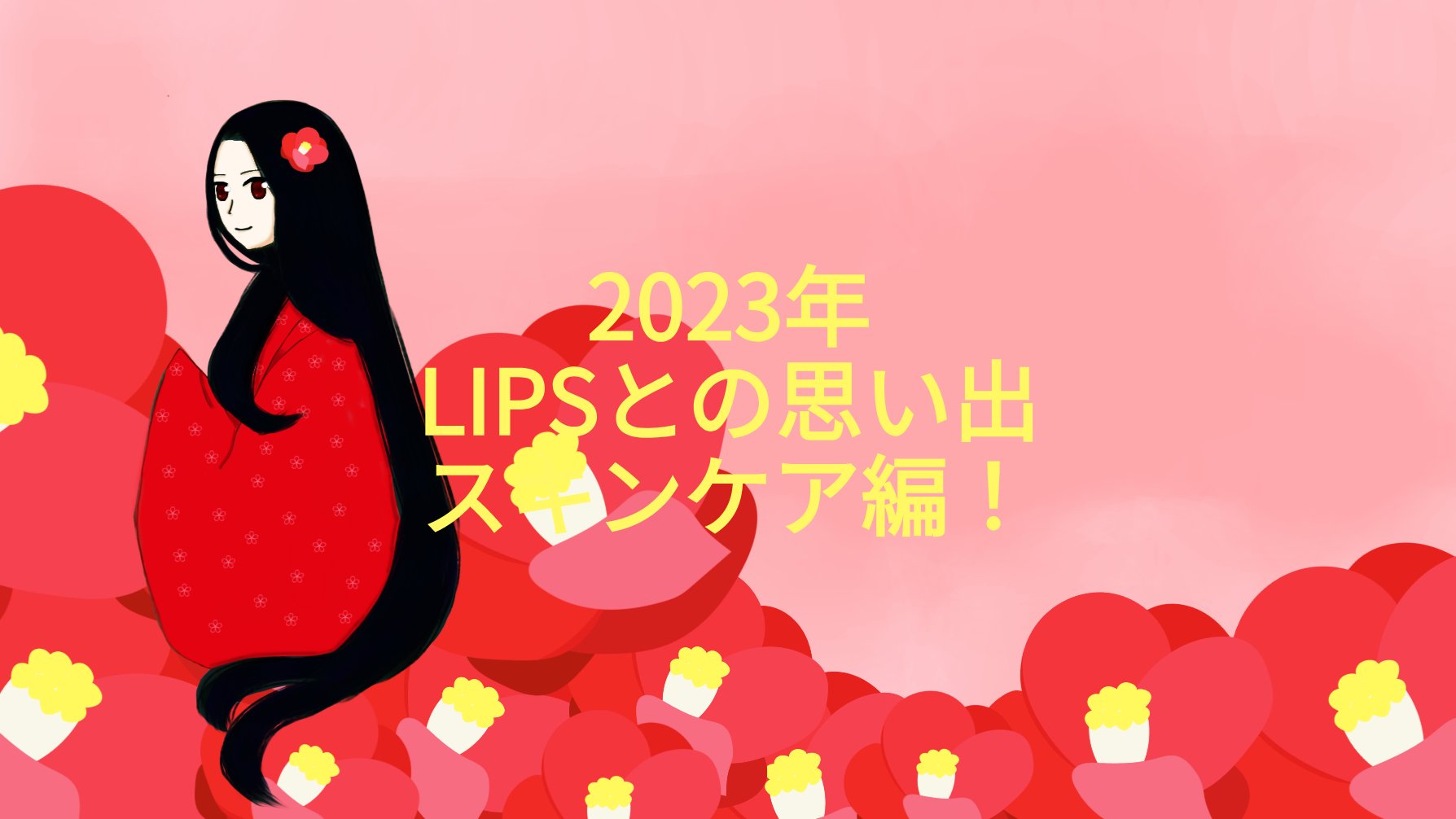 明色美顔水 薬用化粧水/美顔/化粧水を使ったクチコミ（1枚目）