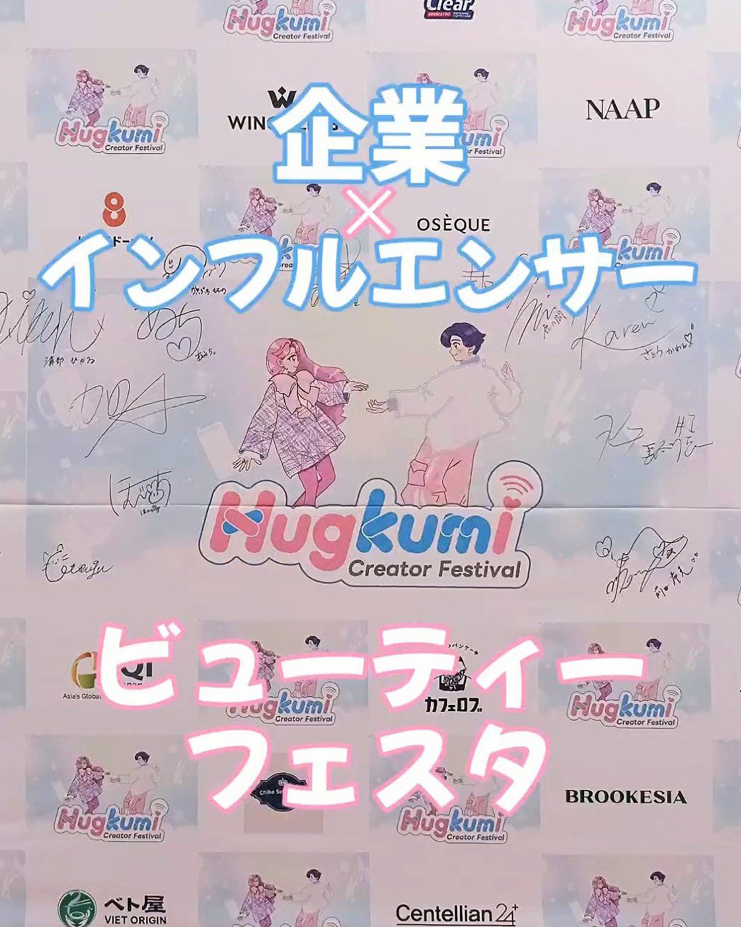 VC15特濃美容液/ケアナボーテ/美容液を使ったクチコミ（1枚目）