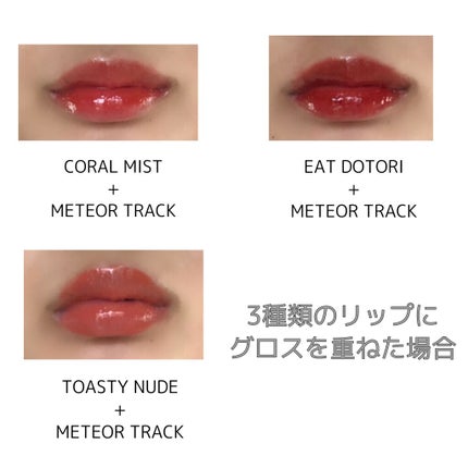 ジューシーラスティングティント/rom&nd/リップティントを使ったクチコミ(5枚目)