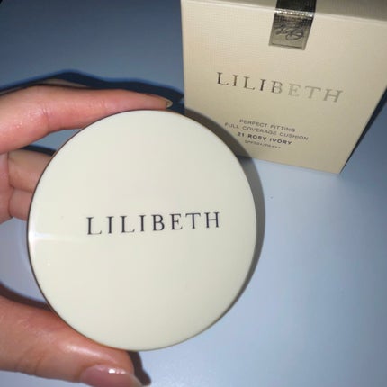パーフェクティングフィッティング フルカバレッジクッション/LILIBETH/クッションファンデーションを使ったクチコミ(7枚目)
