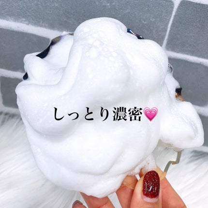 バウンシア ボディソープ プレミアムモイスト<しっとりタイプ>/Bouncia/ボディソープを使ったクチコミ(3枚目)