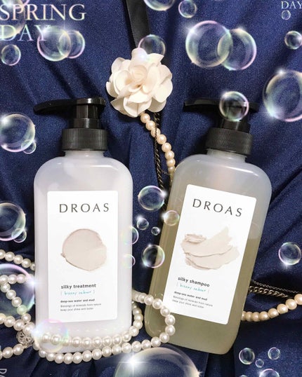 シルキーシャンプー/トリートメント/DROAS/市販シャンプーを使ったクチコミ(1枚目)