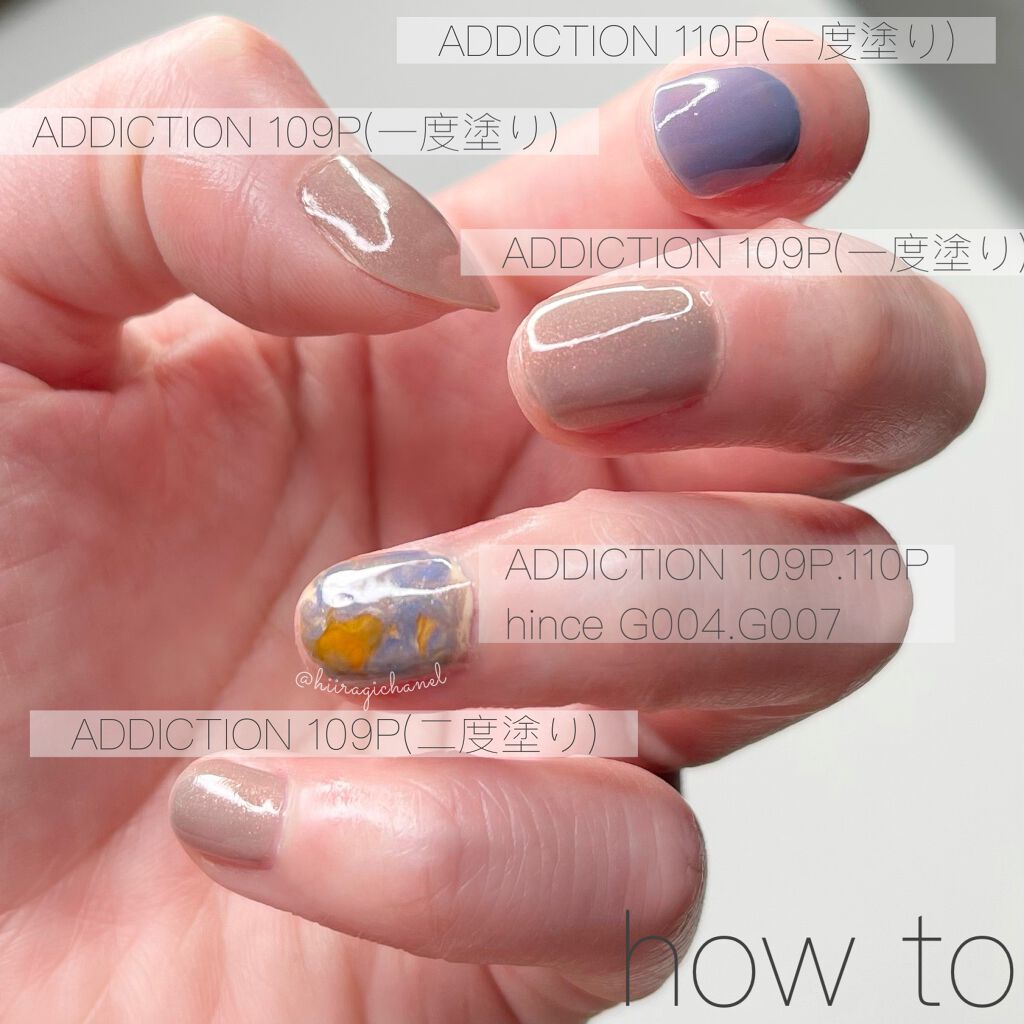 グロウアップネイルカラー [G004]ニューヌード/hince/マニキュアを使ったクチコミ（2枚目）