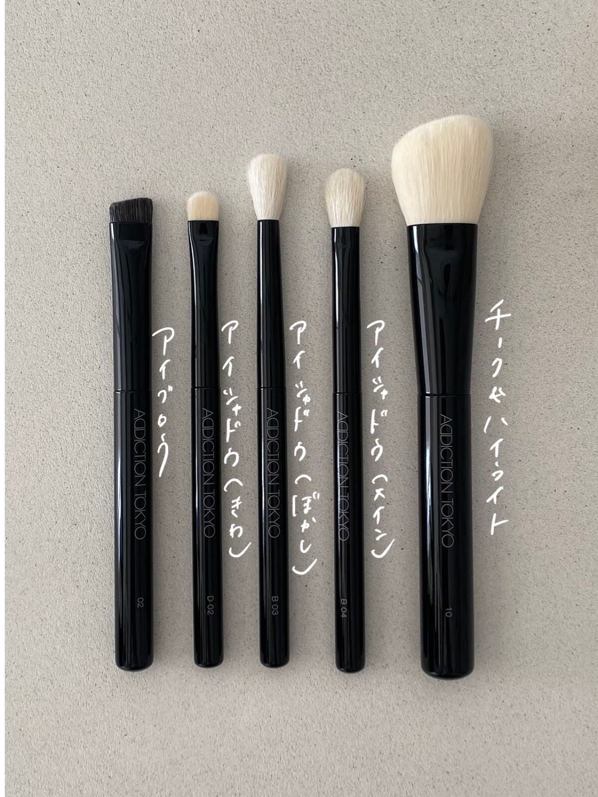 アイブロウ ブラシ/ADDICTION/メイクブラシを使ったクチコミ(2枚目)