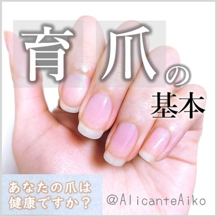 ã䜿ã£ãã¯ãã³ãïŒ1æç®ïŒ