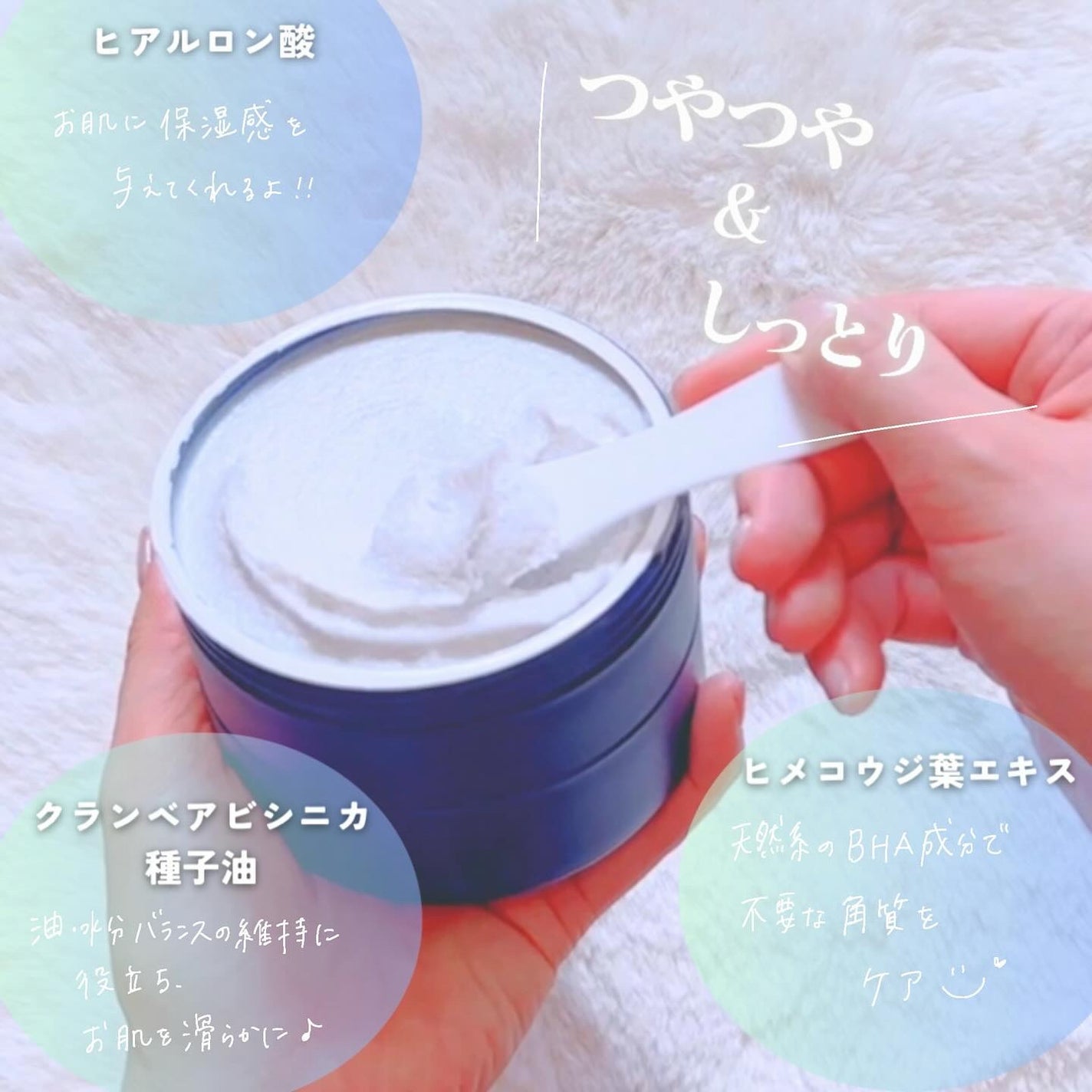 ボディスクラブ(パーライト×ソルト)/DearDoer/ボディスクラブを使ったクチコミ(3枚目)