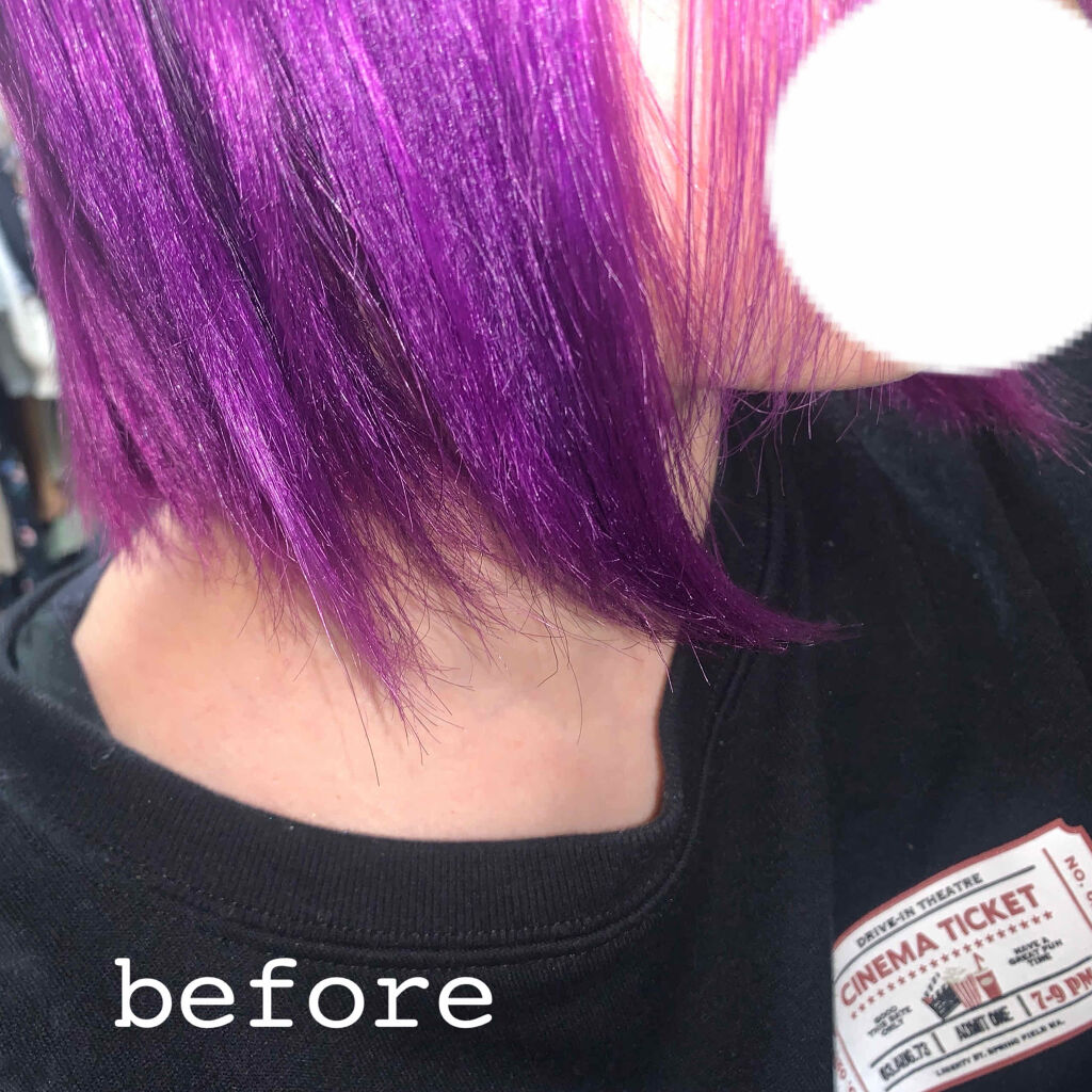 パーフェクトビューティ モイストダイアン エクストラダメージリペア シャンプー/トリートメント/ダイアン/市販シャンプーを使ったクチコミ（2枚目）