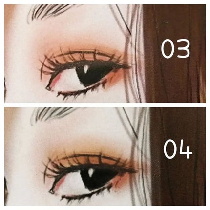 アディクション ザ アイシャドウ パレット/ADDICTION/アイシャドウパレットを使ったクチコミ(4枚目)