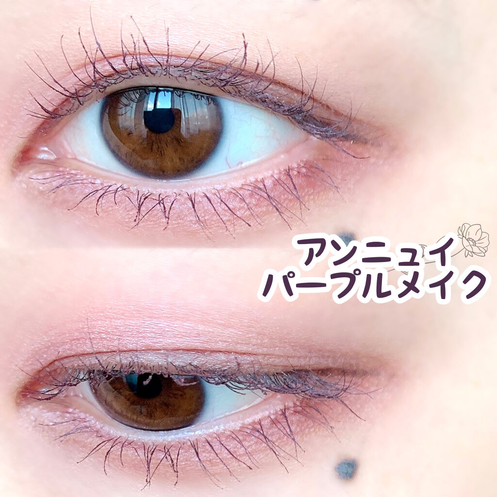 7 SHADES OF BLACK/UZU BY FLOWFUSHI/リキッドアイライナーを使ったクチコミ（1枚目）