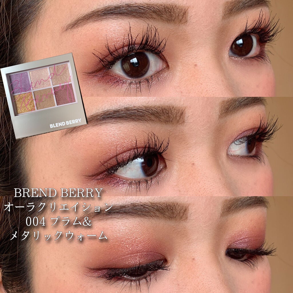 マシュマロルック リップスティック/リンメル ロンドン/口紅を使ったクチコミ(1枚目)