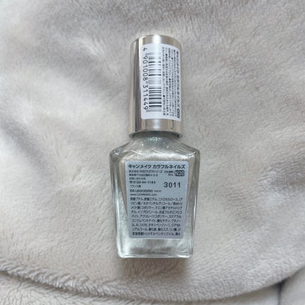 カラフルネイルズ/キャンメイク/マニキュアを使ったクチコミ(2枚目)