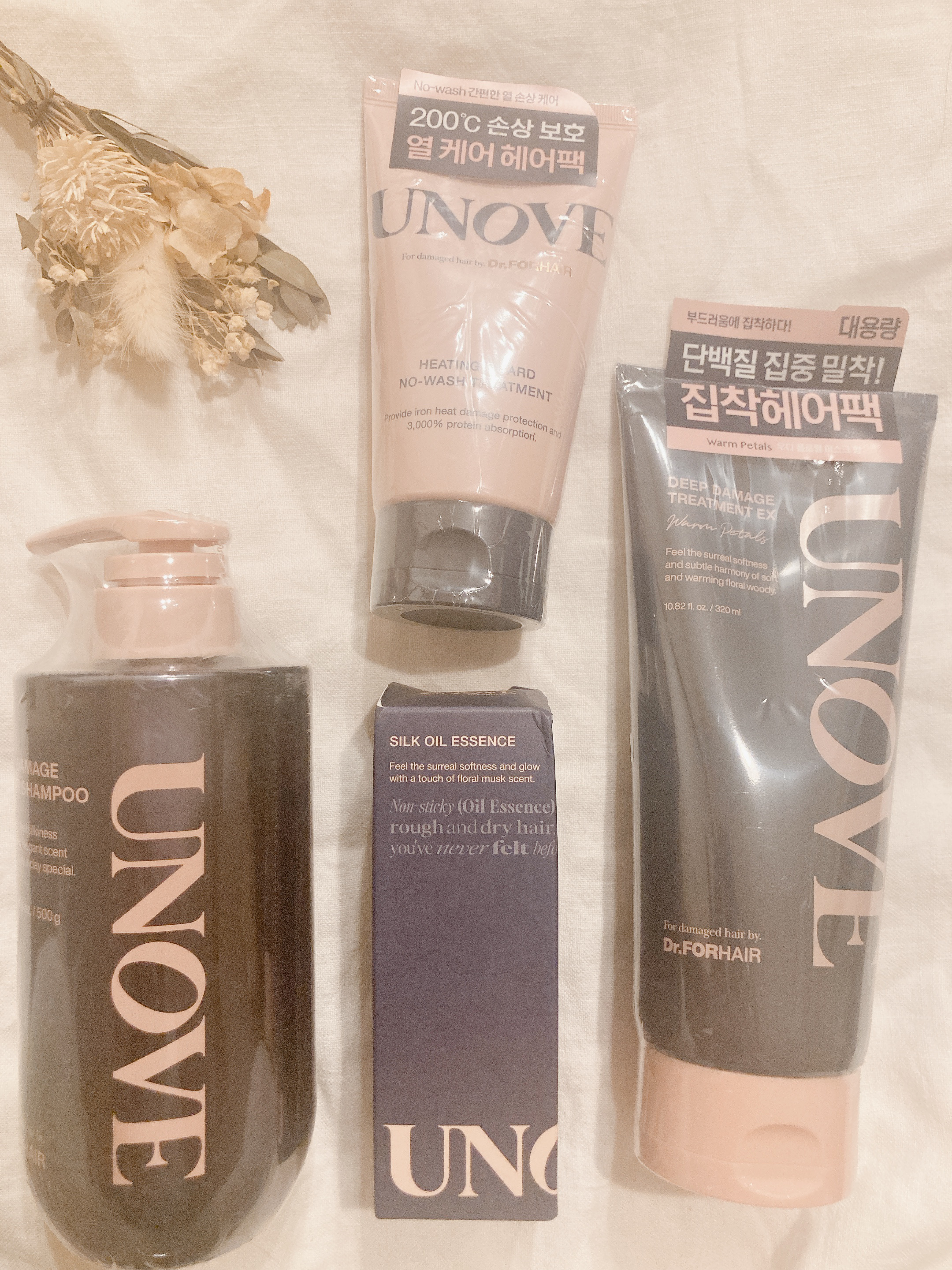 ディープリペア シャンプー モイスト／ヘアトリートメント モイスト/ハニーク/市販シャンプーを使ったクチコミ（2枚目）