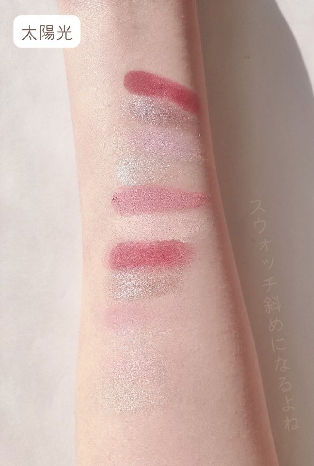 エクスプローラ12色 動物アイシャドウパレット/PERFECT DIARY/アイシャドウパレットを使ったクチコミ(4枚目)