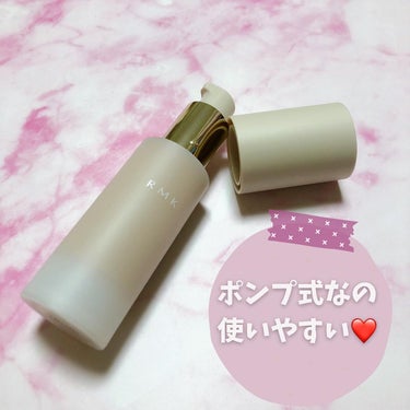 RMK RMK ジェルクリーミィファンデーションのクチコミ「LIPS様　@lipsjp を通じて　RMK様　@rmkofficial よりいただきました♡.....」（2枚目）