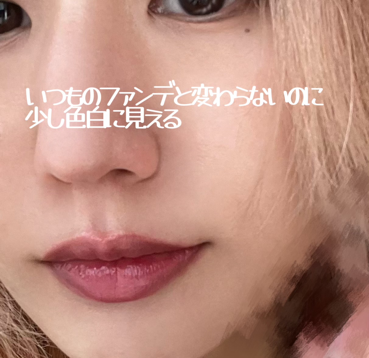 ウォーター ベアー ティント 11 ヒップ ローズ(HIP ROSE)/PERIPERA/リップティントを使ったクチコミ（3枚目）