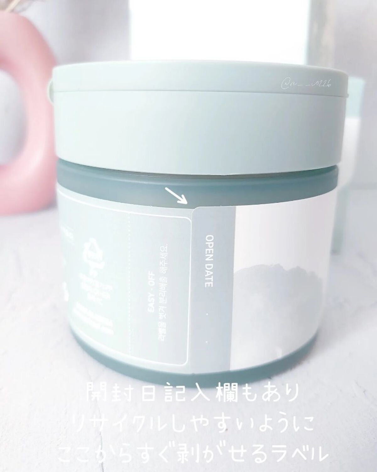 Rei on LIPS 「☆スキンケアneafneaf(ニプニプ)【スージングカームトナ..」(6枚目)