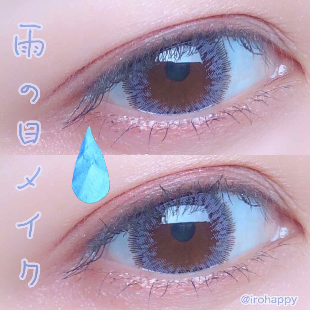 Minette/Minette/カラーコンタクトレンズを使ったクチコミ（1枚目）