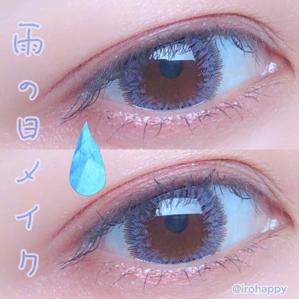 Minette/Minette/カラーコンタクトレンズを使ったクチコミ(1枚目)