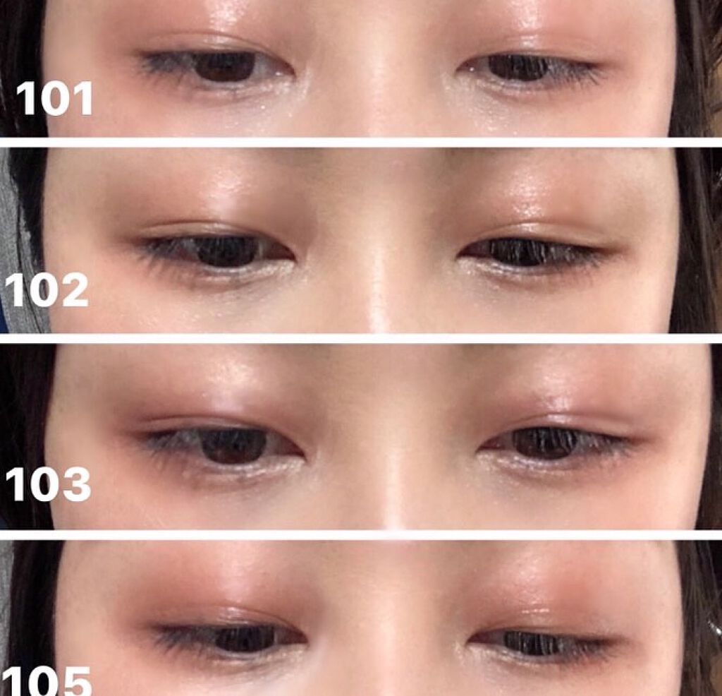 セラムマルチグロウデュオ/Borica/クリームハイライトを使ったクチコミ(3枚目)