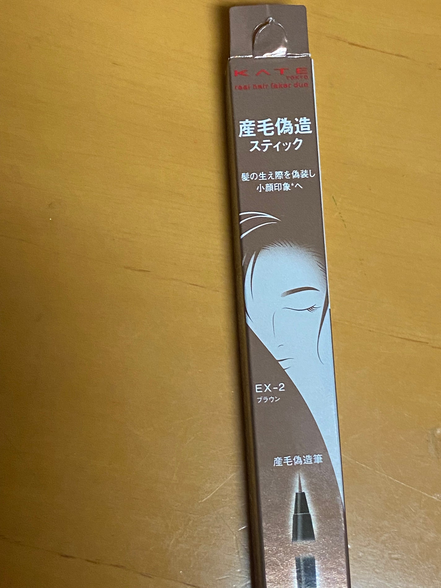 リアルヘアフェイカー デュオ/KATE/その他スタイリングを使ったクチコミ(4枚目)