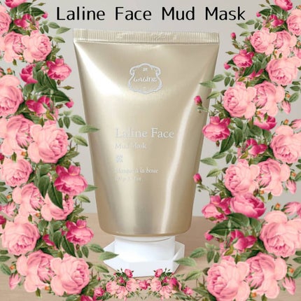 ラリンフェイスMUマスク/Laline/洗い流すパック・マスクを使ったクチコミ(1枚目)