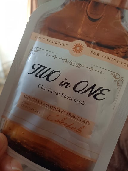 トラフルBBチャージ(医薬品)/トラフル/その他を使ったクチコミ(1枚目)