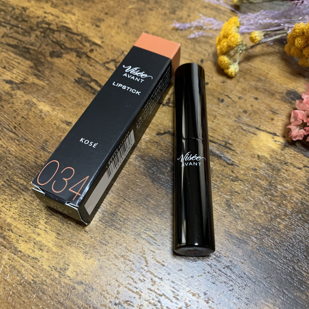 ヴィセ アヴァン リップスティック/Visée/口紅を使ったクチコミ（2枚目）