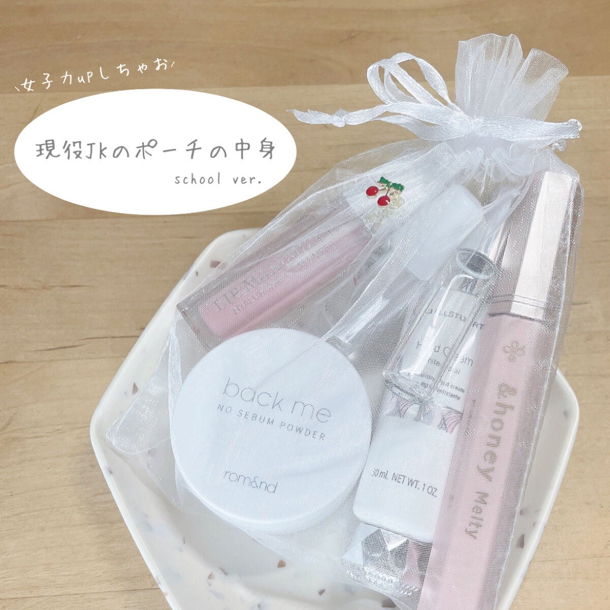 【旧】ディオール アディクト リップ マキシマイザー/Dior/リップグロスを使ったクチコミ(1枚目)