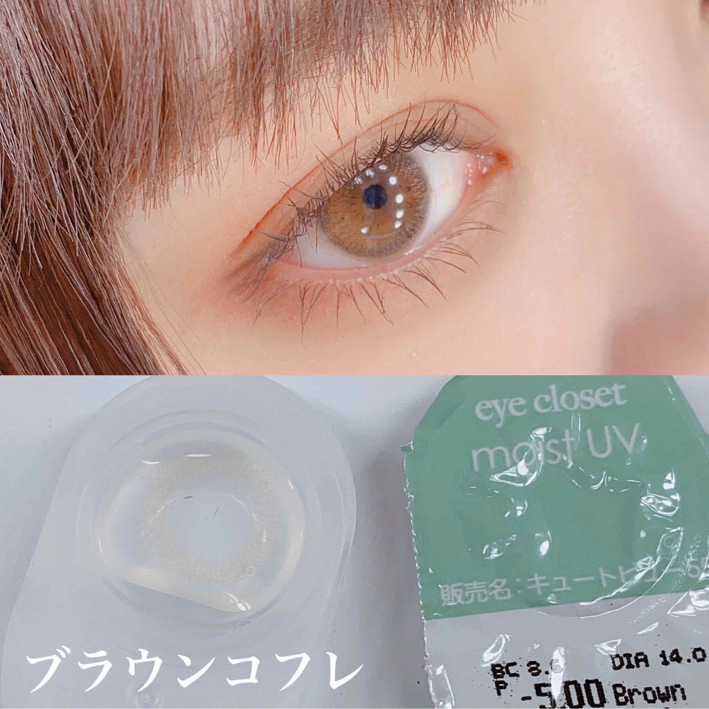 eye closet MOIST UV/EYE CLOSET/ワンデー（１DAY）カラコン by チャンモモ