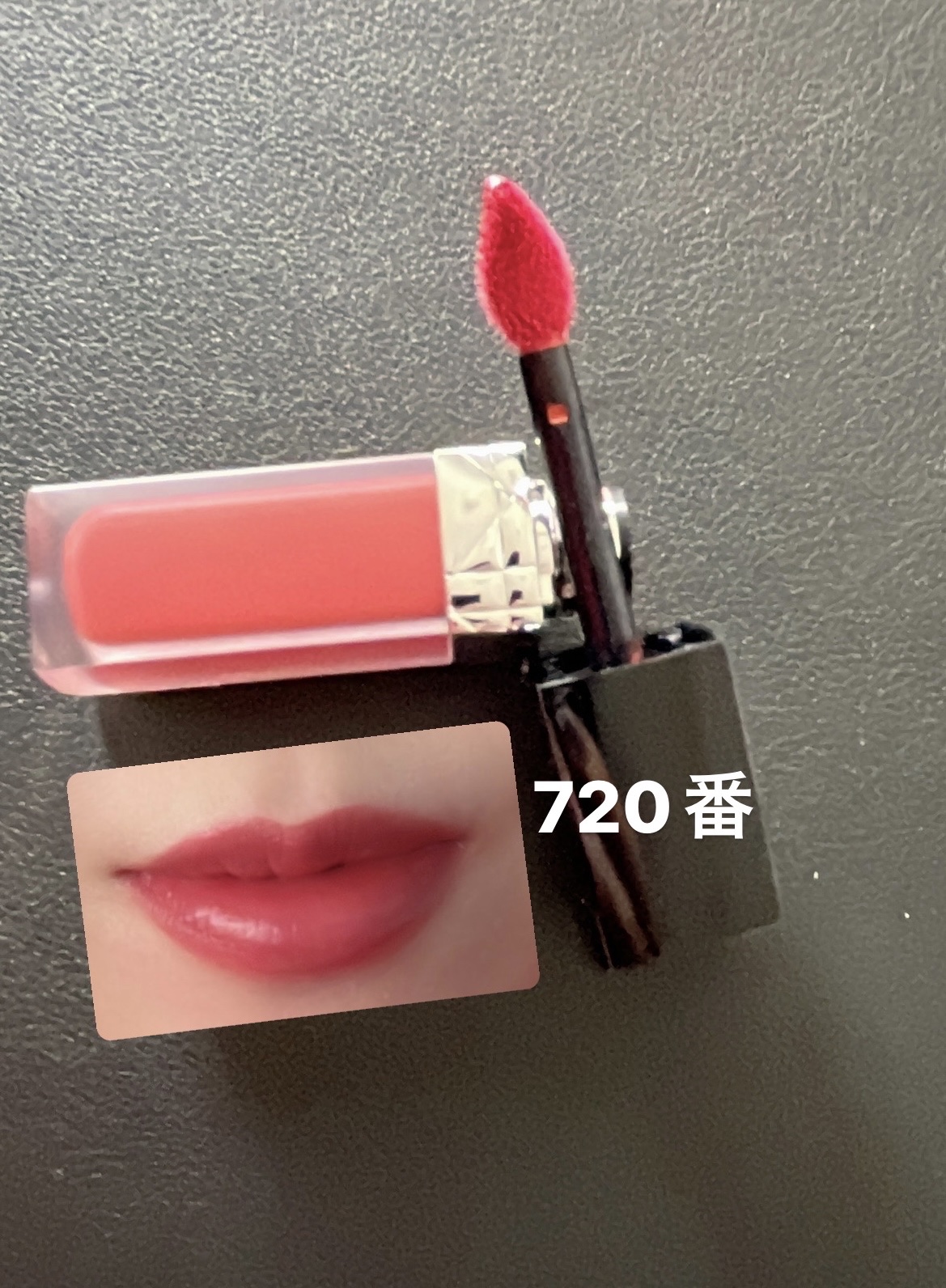 ルージュ ディオール フォーエヴァー リキッド 720 フォーエヴァー アイコン/Dior/口紅を使ったクチコミ（2枚目）