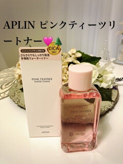 ピンクティーツリートナー/APLIN/化粧水を使ったクチコミ(1枚目)