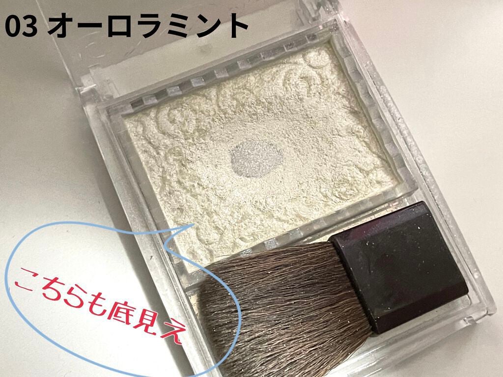 パールグロウハイライト/CEZANNE/パウダーハイライトを使ったクチコミ(5枚目)