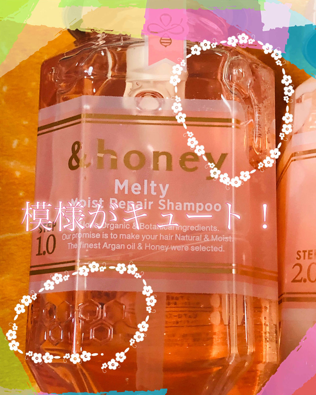 &honey Melty モイストリペア シャンプー1.0／モイストリペア ヘアトリートメント2.0/&honey/市販シャンプーを使ったクチコミ（3枚目）
