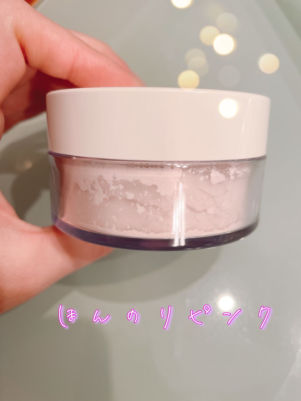 ルース パウダー/ちふれ/ルースパウダーを使ったクチコミ（2枚目）