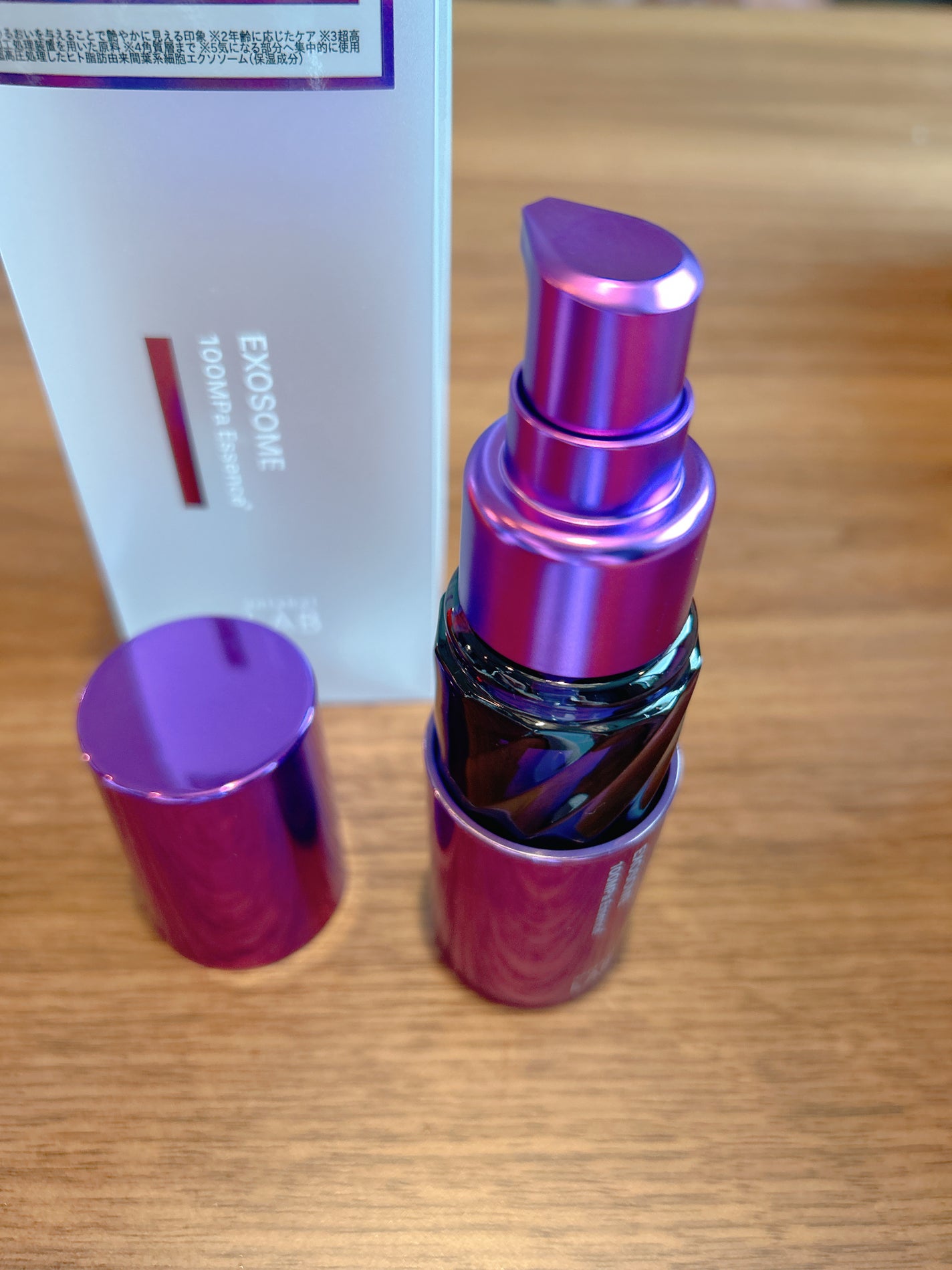 ttso_ra on LIPS 「アンレーベルラボEXエッセンス悩み深い大人肌にダイレクトにアプ..」(3枚目)