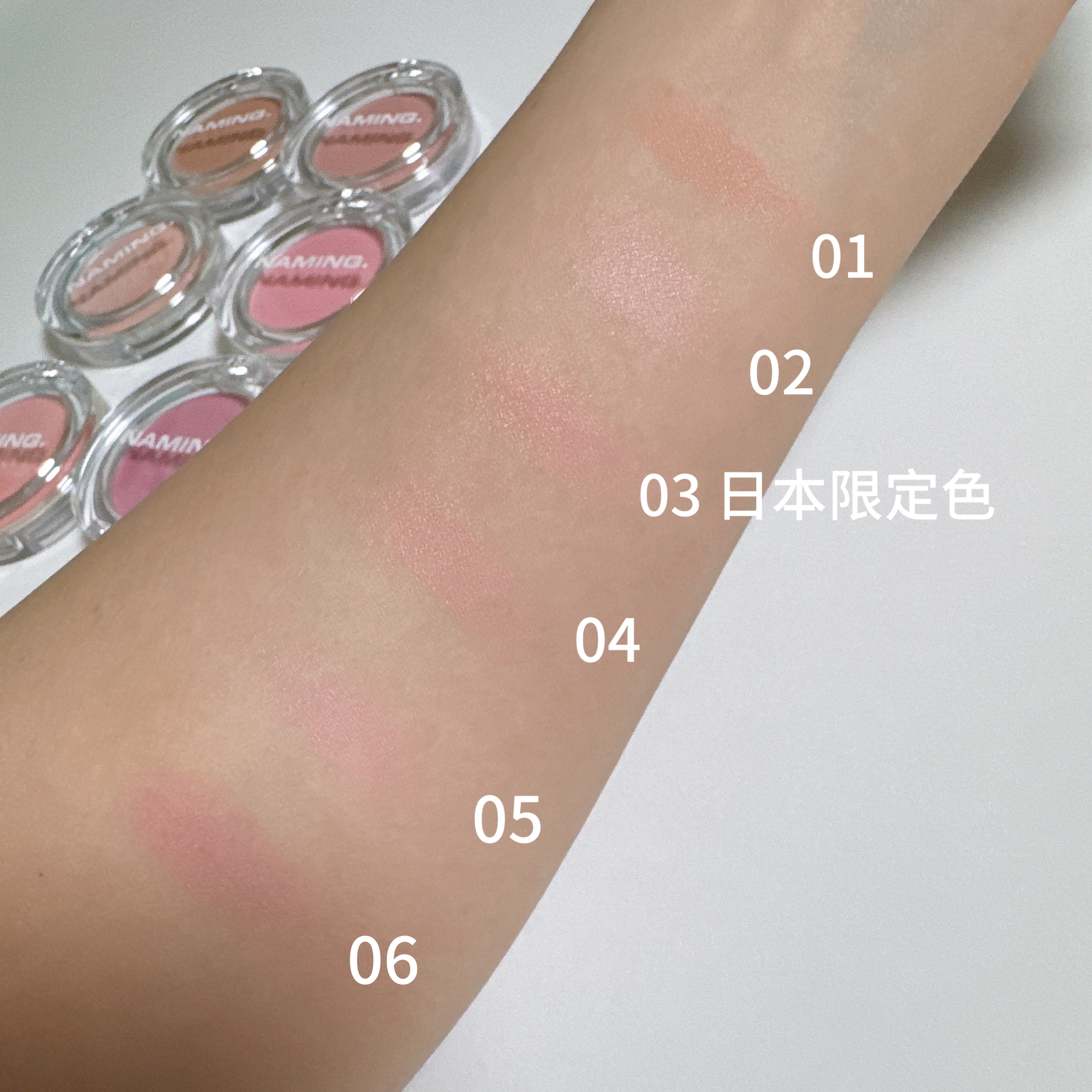 ネーミング フラッフィーパウダーブラッシュ/NAMING./パウダーチークを使ったクチコミ（2枚目）