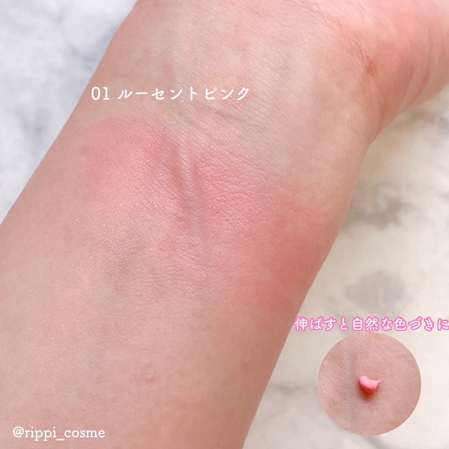 クロノビューティ カラーオンUV/アリィー/日焼け止めクリームを使ったクチコミ（2枚目）