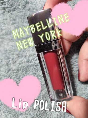 MAYBELLINE NEW YORK リップポリッシュ リキッドのクチコミ「MAYBELLINE NEW YORK
リップポリッシュ リキッド
RS811 ディープ ロー.....」（1枚目）