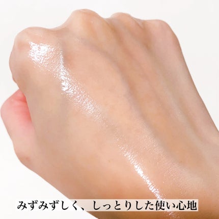 薬用Cクリアホワイトローション/ドクターケイ/化粧水を使ったクチコミ(5枚目)